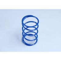 Polini  Spring For Piaggio 125/18