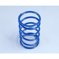 Polini  Spring For Piaggio 50040