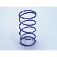 Polini  Spring Suzuki Burgman 400