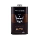Putoline Genuine Vtwin 20W50 1 L