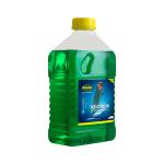 Putoline Ice Cooler 2 L