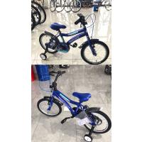 Salcano Attack 20 Jant Çocuk Bisikleti (120/140 Cm Boy)