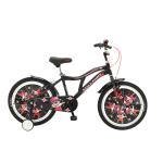 Salcano Badboy 20 Jant Erkek Çocuk Bisikleti (120/140 Cm Boy)