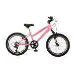 Salcano Lily 20 V Fren Çocuk Bisikleti