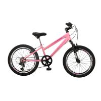 Salcano Lily 20 V Fren Çocuk Bisikleti