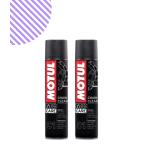 Motul C1 Zincir Temizleme Sprey 400 Ml Chain Clean (2 Adet)