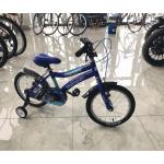 Salcano Attack 20 Jant Çocuk Bisikleti (120/140 Cm Boy)