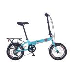 Salcano Slcn100 16 V Katlanir Bi̇si̇klet