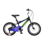 Salcano Wolf 16 Jant Hafif Çocuk Bisikleti (105120Cm Boy)